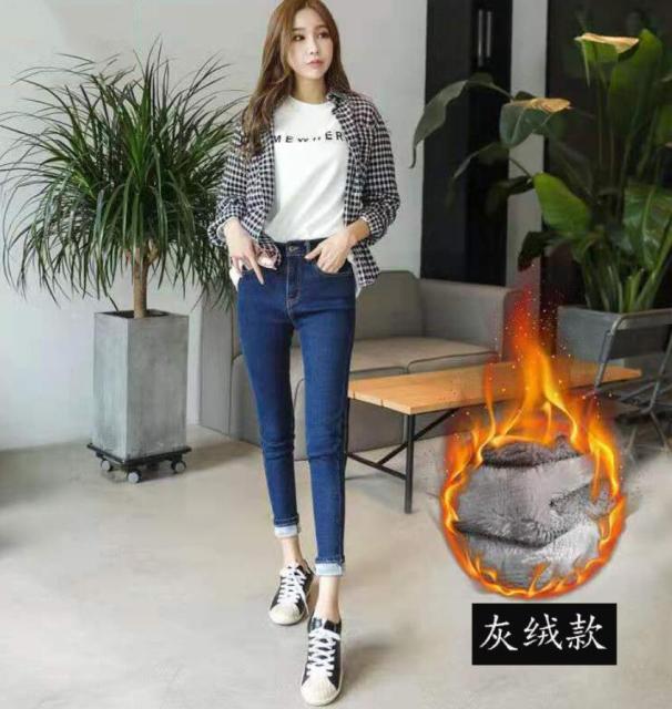 High Quality Jeans Thick Women Fashion Stretch High Waist Pencil Pants Female 2020 Casual  Plus Velvet Jeans Womens