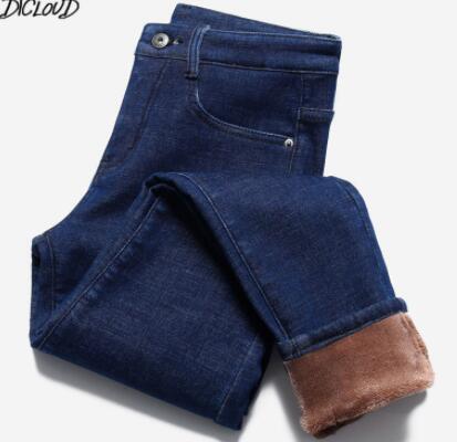 High Quality Jeans Thick Women Fashion Stretch High Waist Pencil Pants Female 2020 Casual  Plus Velvet Jeans Womens